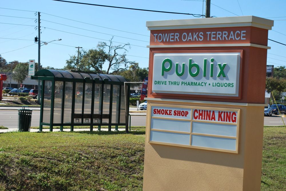 Tower Oaks End Cap: 8927 S.R. 52, Hudson, FL 34667